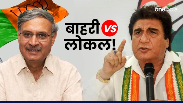lok sabha chunav gurgaon lok sabha chunav gurgaon