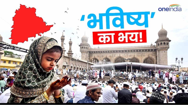 lok sabha chunav
