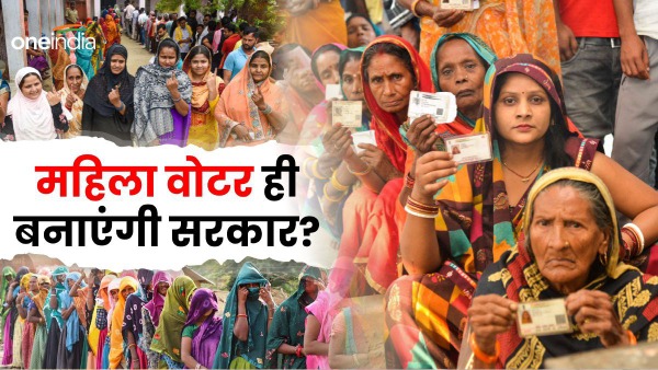 lok sabha chunav