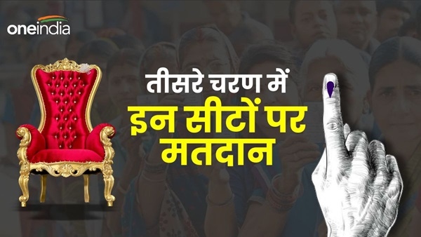 lok sabha election lok sabha election