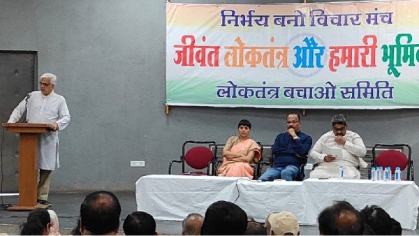 Indore