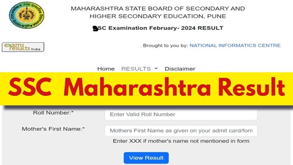 Maharashtra SSC Result 2024