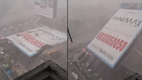Maharashtra hoarding Accident