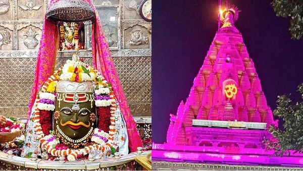Ujjain