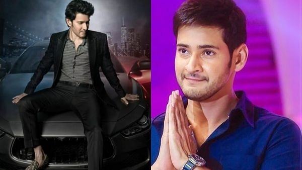 mahesh babu