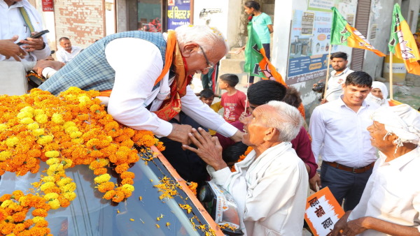 manohar lal manohar lal