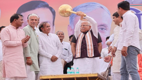 manohar lal manohar lal