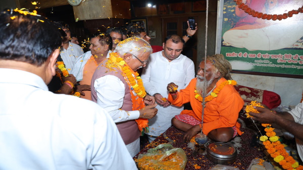 manohar lal manohar lal