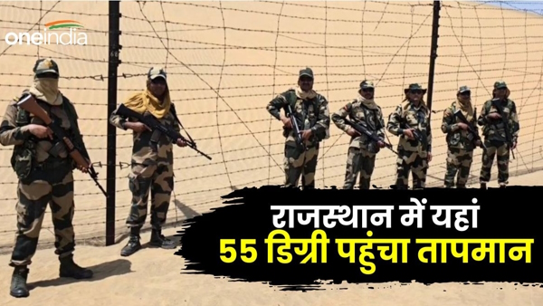 India Pakistan border in Rajasthan