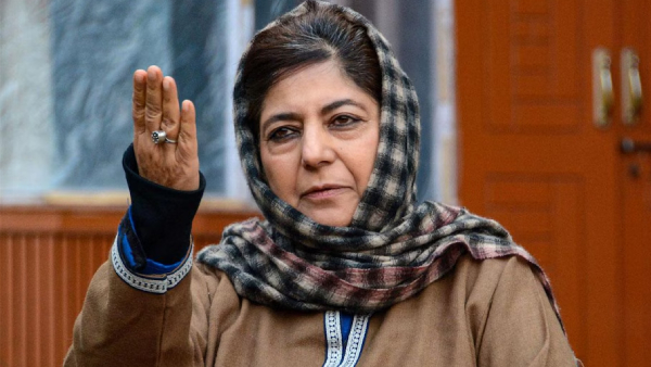 Mehbooba Mufti