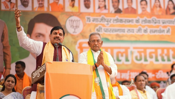 MP CM Mohan Yadav MP CM Mohan Yadav