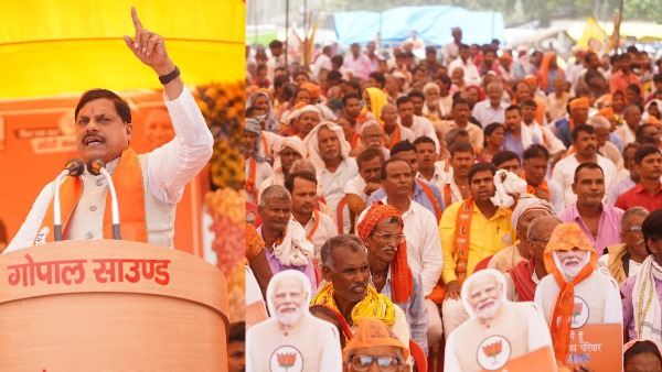 MP CM Mohan Yadav