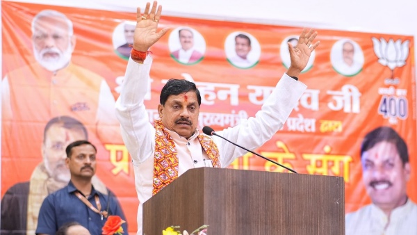 MP CM Mohan Yadav