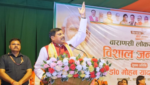 MP CM Mohan Yadav