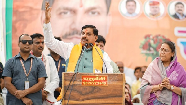 MP CM Mohan Yadav