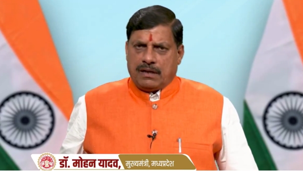 MP CM Mohan Yadav