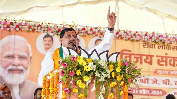 MP CM Mohan Yadav