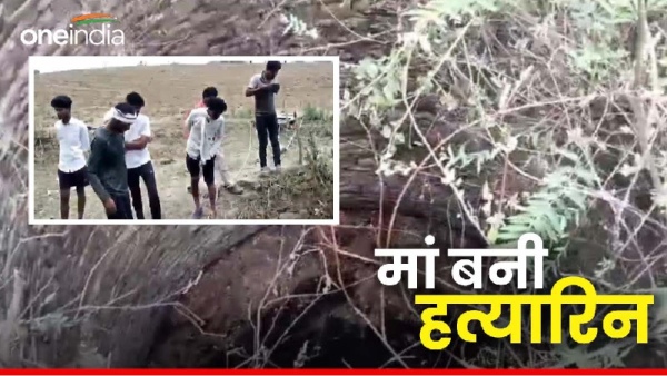 Mother throws children into well Damoh News