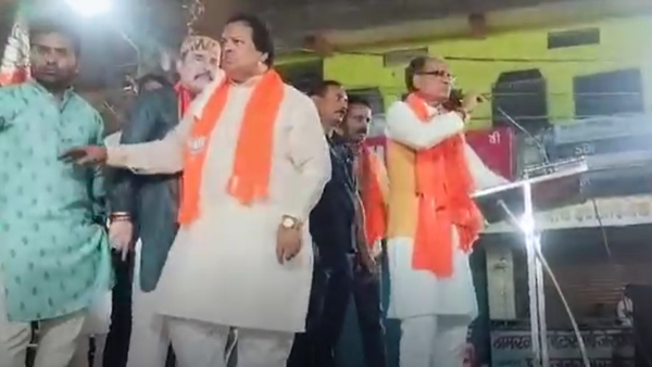 BJP bhojpur mla BJP bhojpur mla