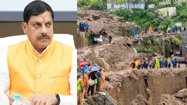 mp news jpg mp news jpg