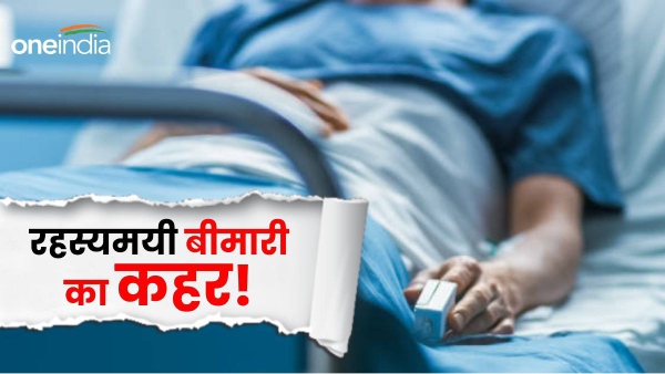 Dewas Dewas