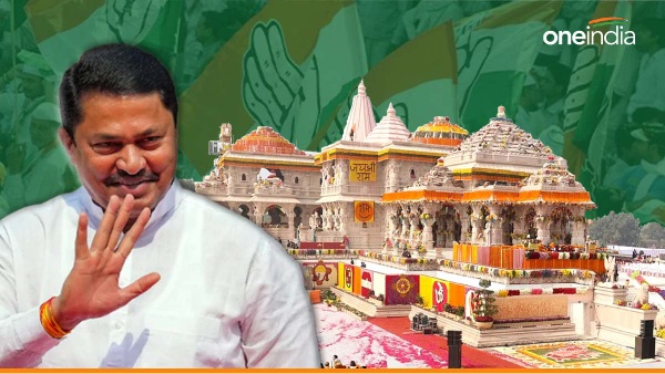 nana patole on ram mandir