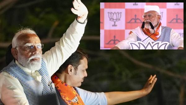 pm modi in maharastra