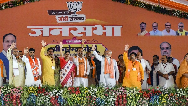 narendra modi