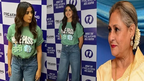 navya naveli nanda