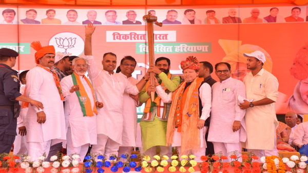 cm saini