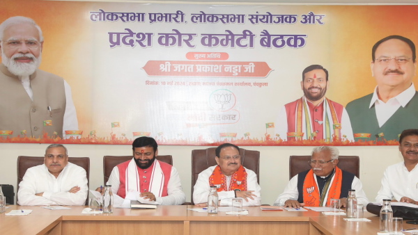 cm saini cm saini