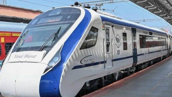 train