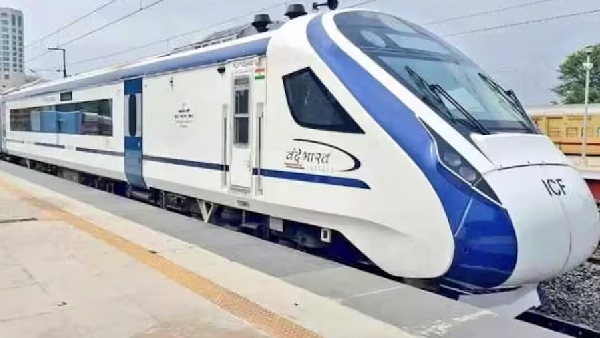train train
