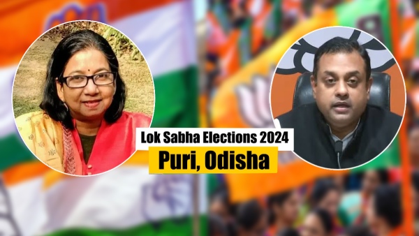 lok sabha election 2024