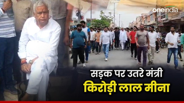 agriculture-minister-dr-kirori-lal-meena-took-to-the-streets-today-to-remove-encroachment