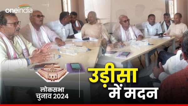 rajasthan-education-minister-madan-dilawar-took-election-command-in-puri-orissa