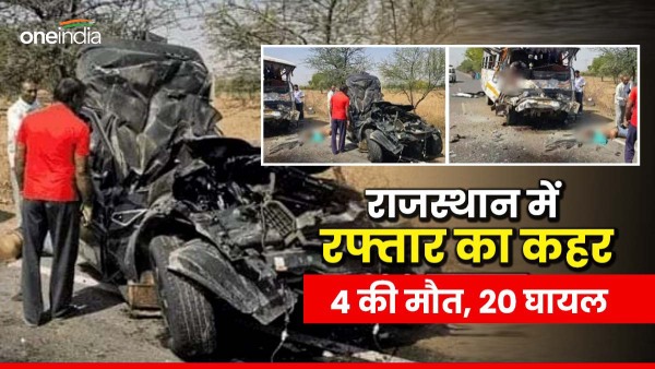 speed-havoc-in-jhunjhunu-rajasthan-chaos-created-after-massive-collision-between-bus-and-car