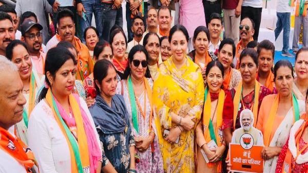 diya-kumaris-attack-on-congress-elections-will-end-as-soon-as-congress-declares-pm-name