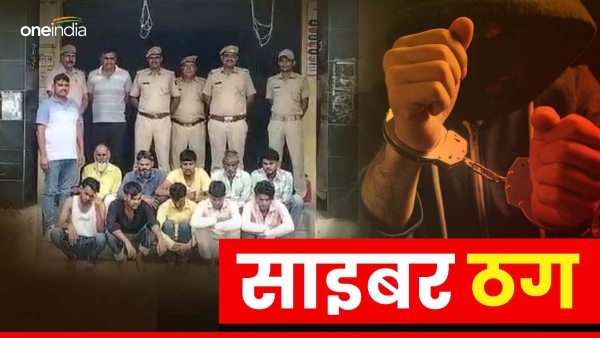 polices-anti-virus-campaign-in-bharatpur-the-stronghold-of-cyber-thugs-in-rajasthan polices-anti-virus-campaign-in-bharatpur-the-stronghold-of-cyber-thugs-in-rajasthan