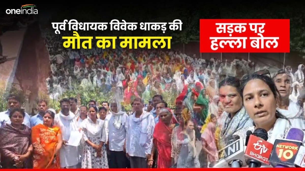 people-took-to-the-streets-in-bhilwara-to-get-justice-for-former-mla-vivek-dhakad