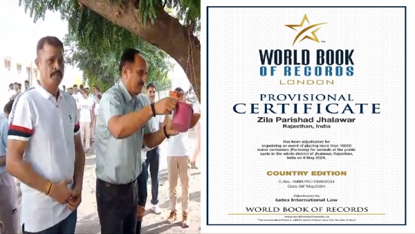 ek-parinda-mera-bhi-campaign-created-world-record-for-birds-in-jhalawar-rajasthan