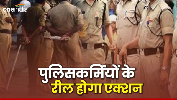 sp-will-take-action-against-policemen-making-reels-on-social-media-in-police-uniform-in-kota