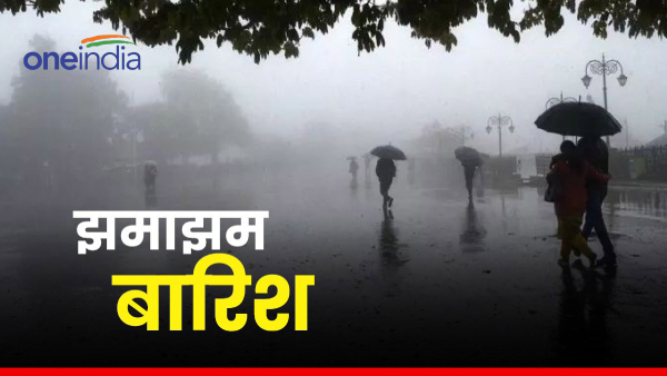 relief-from-heat-wave-in-rajasthan-rain-in-many-districts-imd-orange-alert-in-24-districts