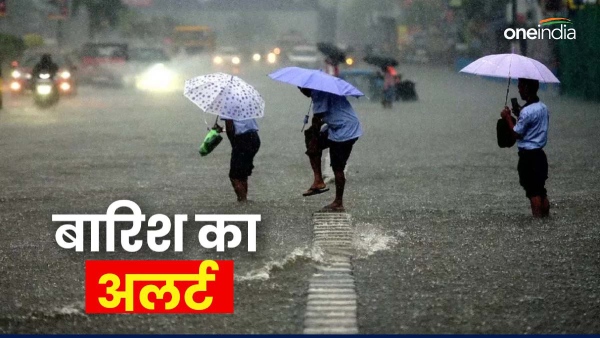 meteorological-departments-yellow-alert-in-8-districts-of-rajasthan-rain-with-storm