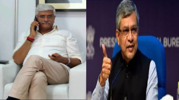 when-jal-shakti-union-minister-gajendra-singh-called-railway-minister-ashwani-vaishnav