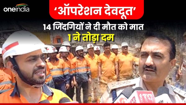 lift-chain-broken-in-hindustan-copper-limited-mine-in-rajasthan-one-lost-breath-again