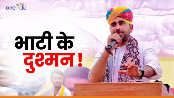 who-is-the-enemy-of-ravindra-singh-bhati-in-rajasthan-who-again-received-death-threats