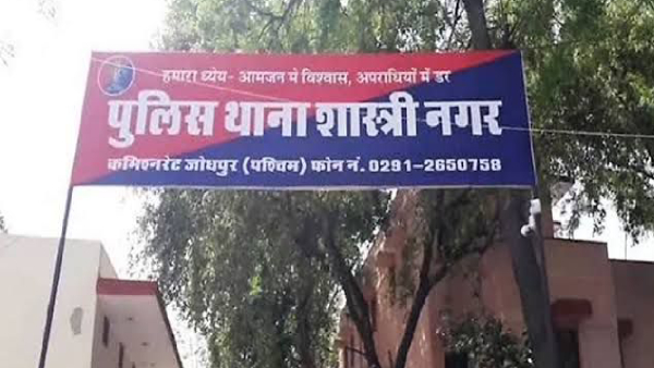 when-a-young-man-troubled-by-debt-in-rajasthan-created-a-story-of-robbery-what-happened-next