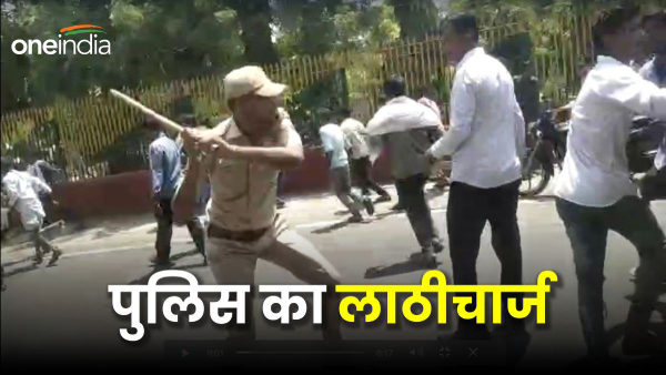 police-lathicharge-on-farmers-protesting-by-keeping-vegetables-in-bhilwara-collectorate