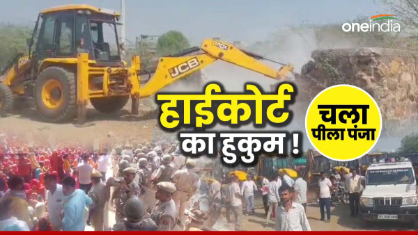 yellow-claw-raids-on-150-houses-in-odwada-jalore-in-rajasthan-on-the-orders-of-the-high-court yellow-claw-raids-on-150-houses-in-odwada-jalore-in-rajasthan-on-the-orders-of-the-high-court